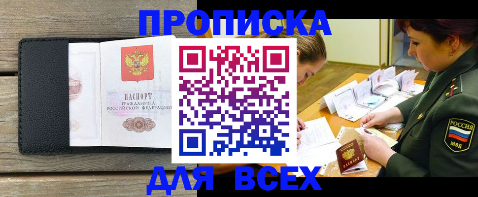 форма 3 в Кукморе